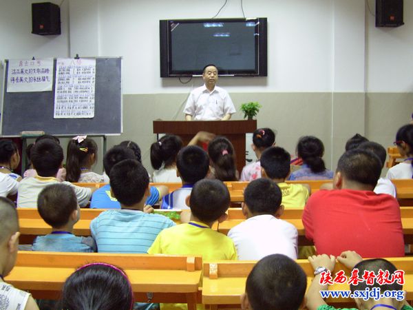 宝鸡市十里铺教会托管班夏令营活动(图1)