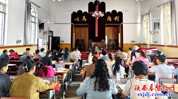 铜川市基督教爱国会第十八期教牧义工培训班第三次培训顺利举办
