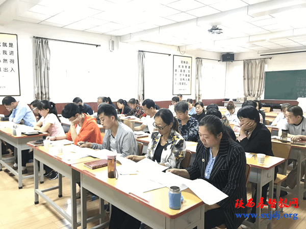 铜川市基督教会召开教牧负责同工专题学习会(图3)