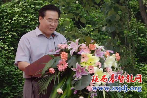 省两会主席、会长王俊牧师应邀参加“走进大秦岭”宗教文化论坛(图2)