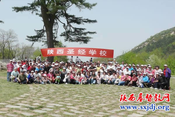 陕西圣经学校举行爱国主义教育活动(图3)