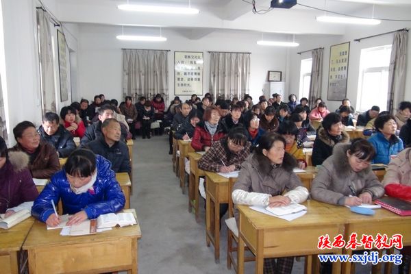 铜川市基督教两会举办学习培训班