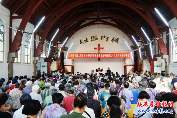 警钟长鸣，祝祷和平(图2)