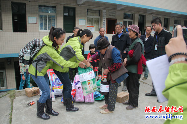 西安市基督教女青年会陕西汉中水灾救援行动(图1)