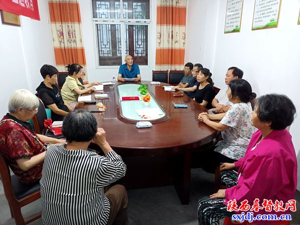 白河县基督教福音堂组织学习二十届三中全会公报