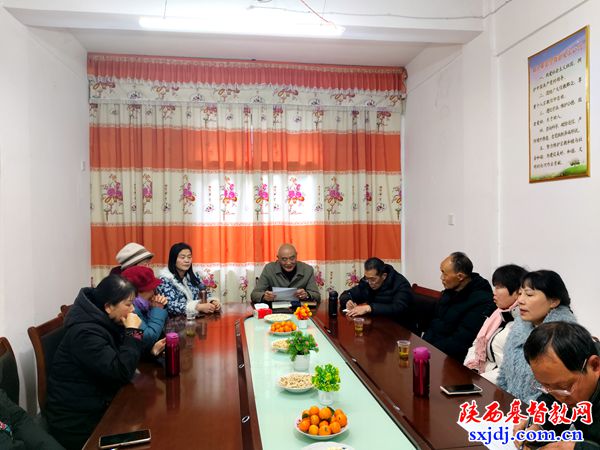 白河县基督教福音堂召开2024年年终总结座谈会