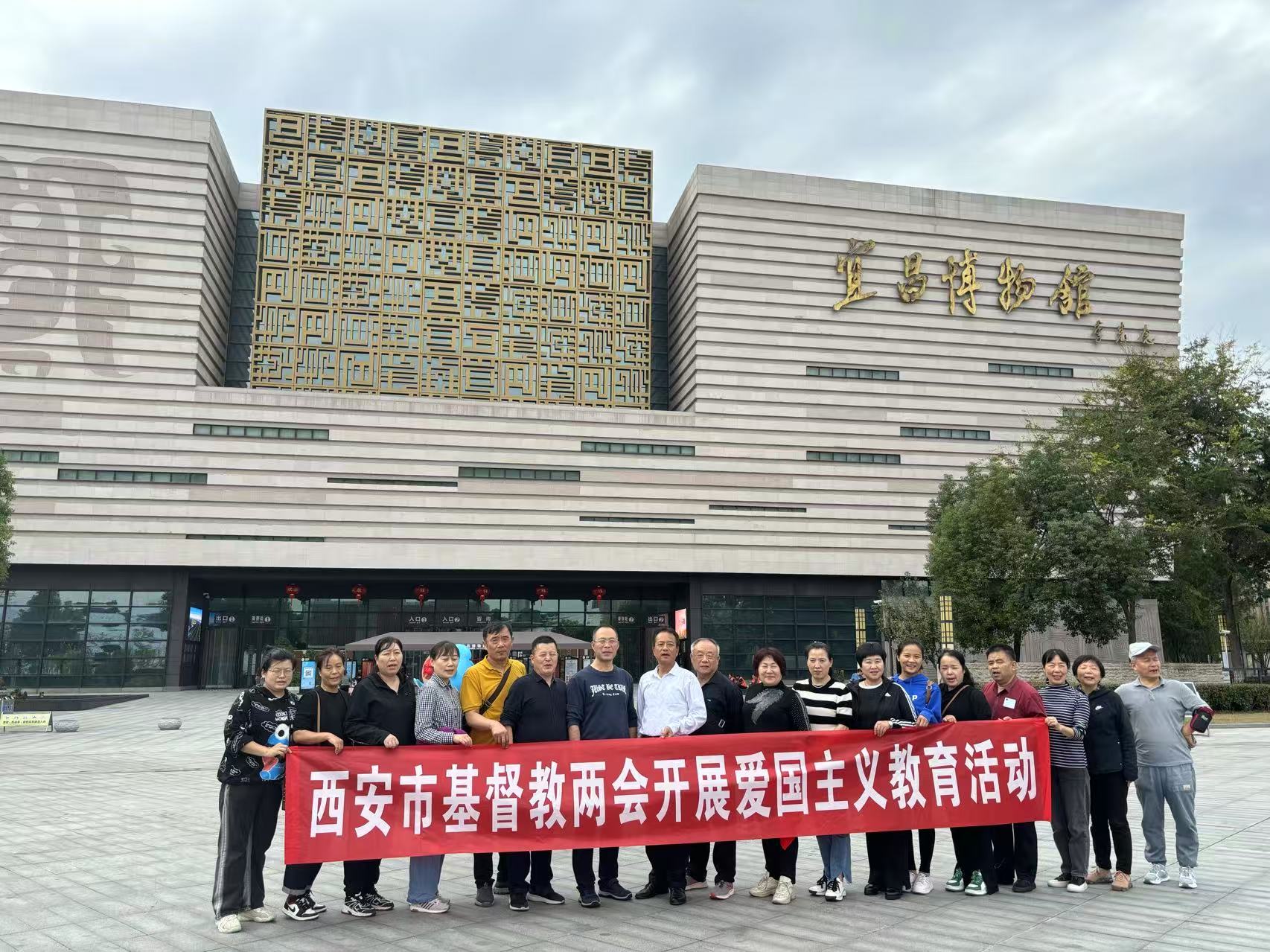 爱国.jpg