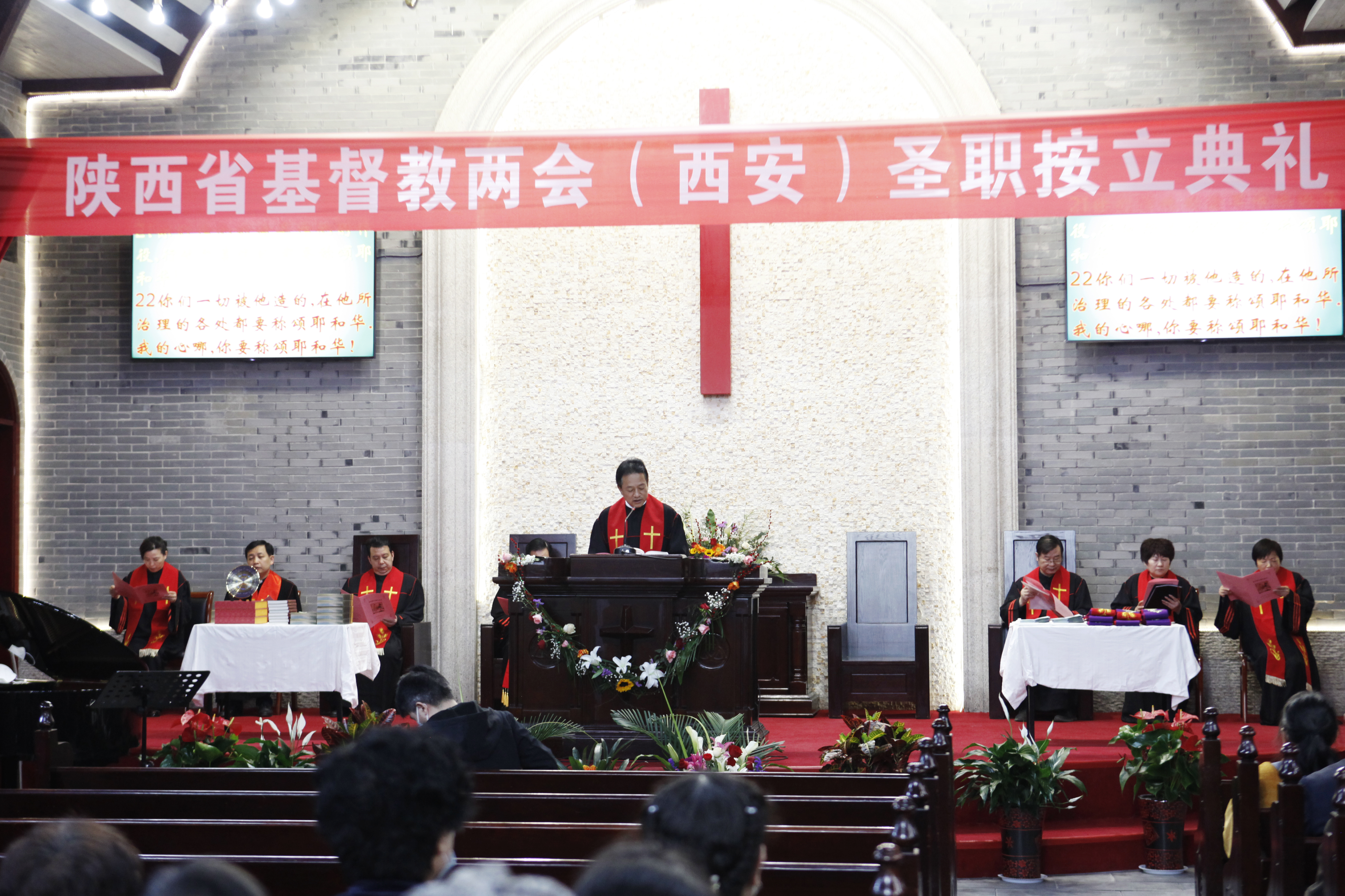 圣职按立.jpg