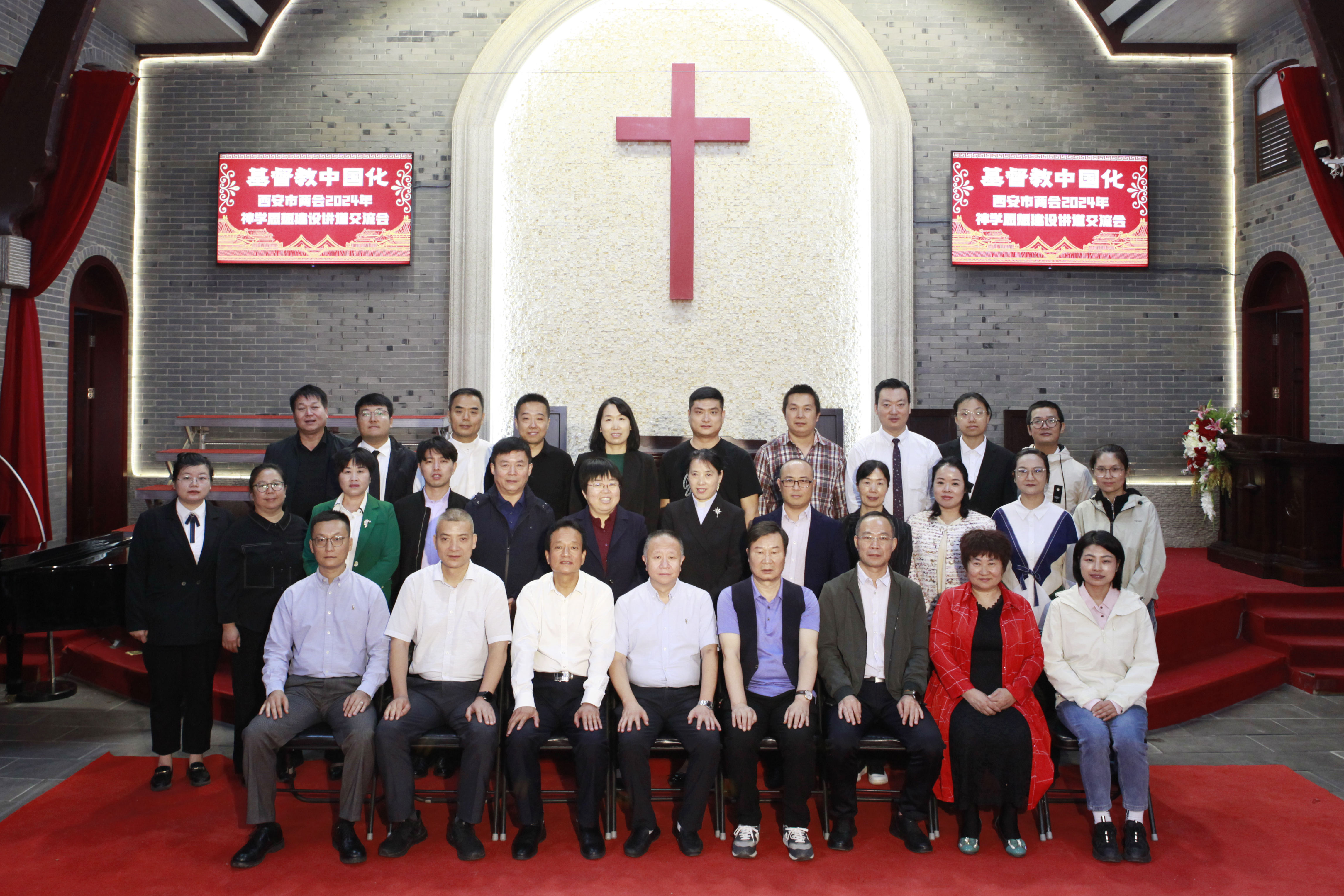 微信图片_20250414140353.jpg