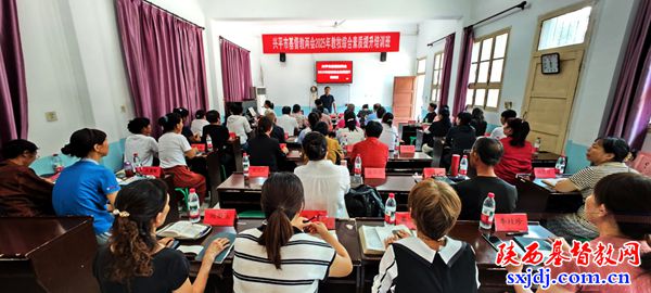 微信图片_20250718104158.jpg