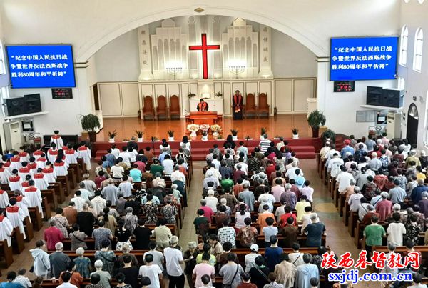 4-汉中市汉台区基督教堂开展和平祈祷活动.jpg