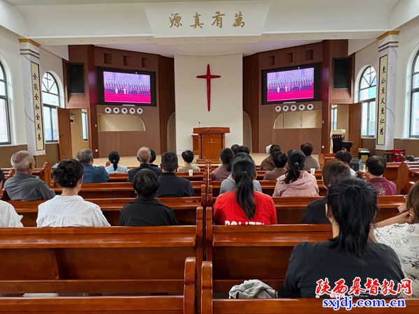 14-眉县基督教堂.jpg