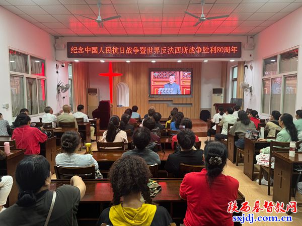 24-临渭区基督教协会.jpg