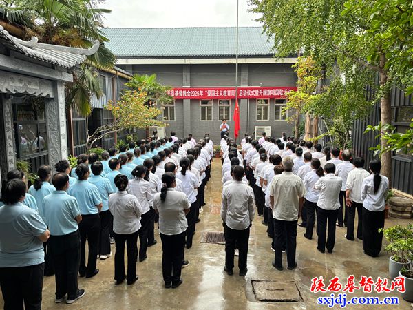 29-富平县基督教.jpg