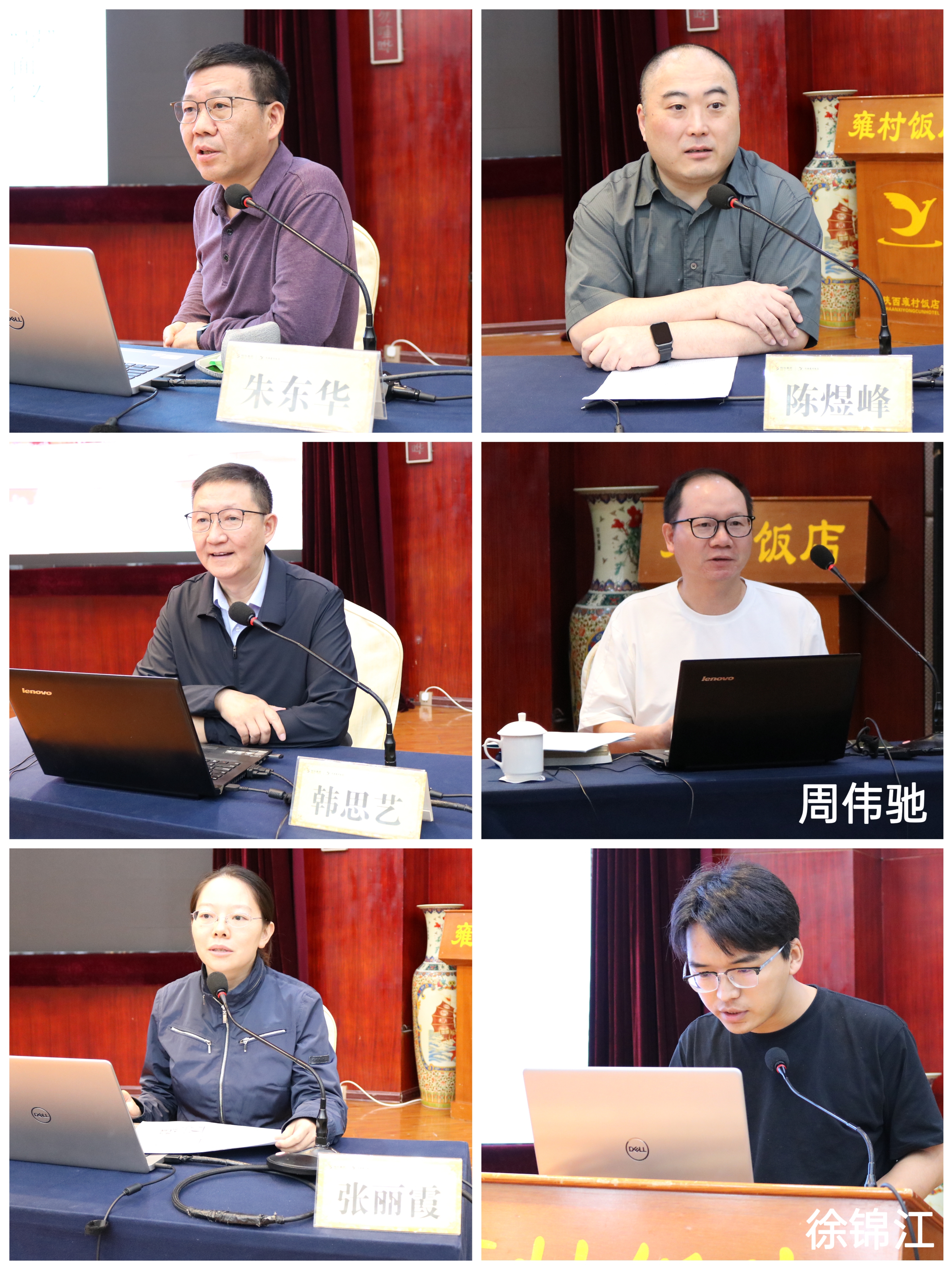 使用5.jpg
