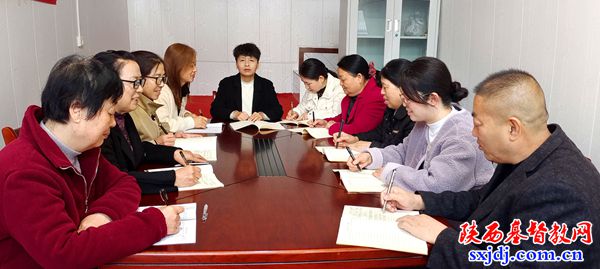 延川县基督教会举办党的二十届四中全会精神学习会
