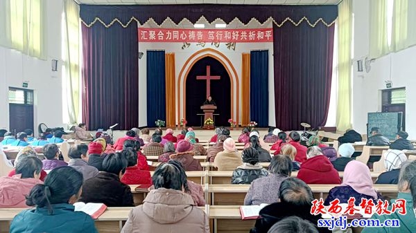 洛南县基督教举行中国教会妇女公祷日崇拜
