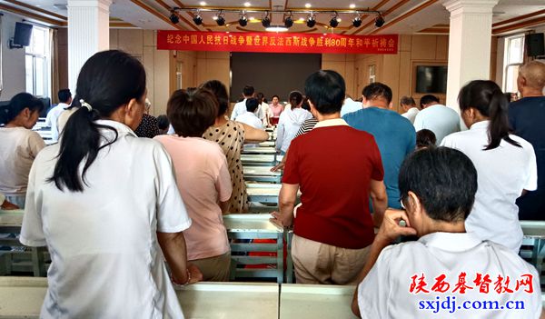 3-澄城县基督教两会开展和平祈祷活动.jpg