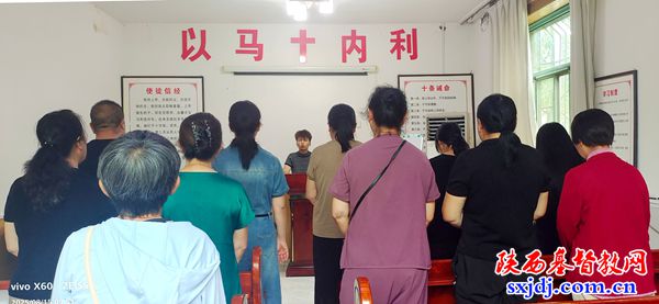6-延安市延川县基督教会开展和平祈祷活动.jpg