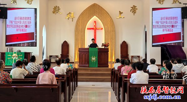 11-福临堡基督教堂开展和平祈祷活动.jpg