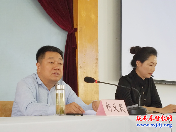 省基督教两会、圣经学校举办学习贯彻全国宗教工作会议精神学习会