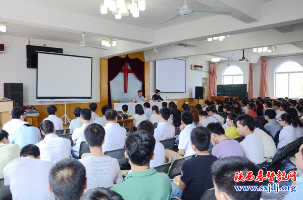 省基督教两会、圣经学校举办学习贯彻全国宗教工作会议精神学习会(图3)