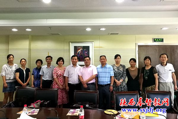 省基督教两会书刊发行组同工赴山东等地学习考察(图4)