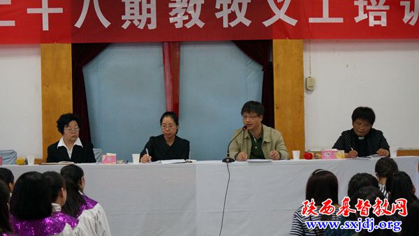 省基督教两会、圣经学校举行第28期教牧义工培训班开学典礼(图2)