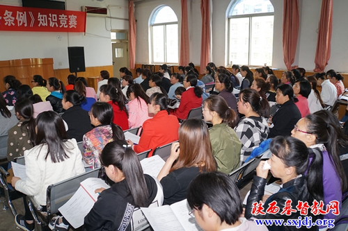 陕西圣经学校开展十九大和新修订《宗教事务条例》知识竞赛(图2)