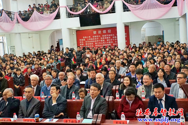 陕西圣经学校建校三十周年感恩崇拜在西安景新堂隆重举行(图6)