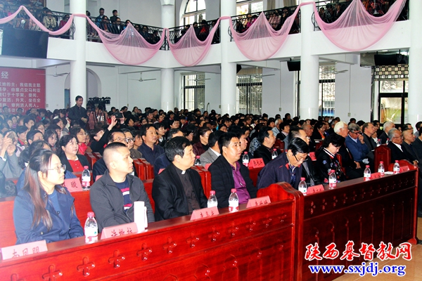 陕西圣经学校建校三十周年纪念大会在西安市景新堂隆重举行(图9)