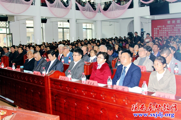 陕西圣经学校建校三十周年纪念大会在西安市景新堂隆重举行(图10)