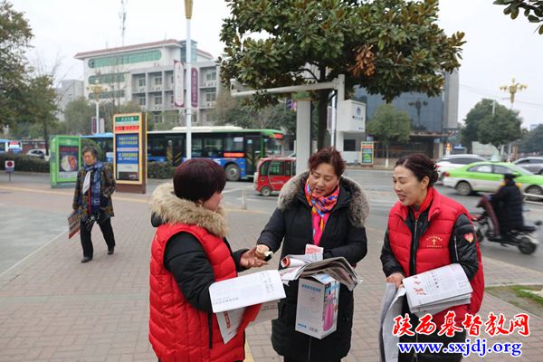 汉中市基督教社会服务部积极参与“一元爱心 温暖一百”义卖活动(图3)