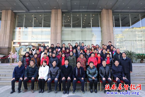 和衷共济，同心同行——汉中市基督教两会2018年总结表彰会(图3)