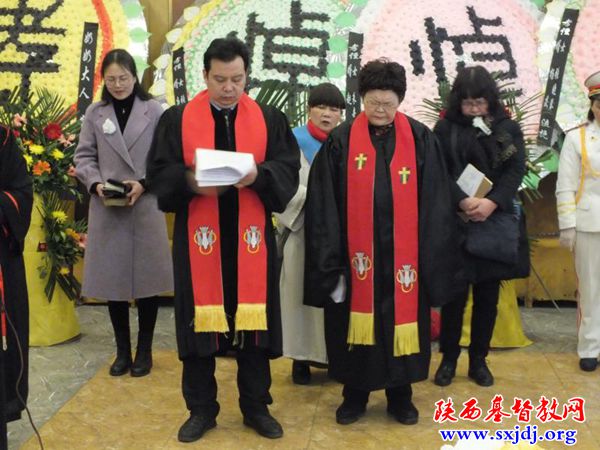 汉中铺镇教会原负责人张素英老人“追思礼拜”在汉中安乐堂举行