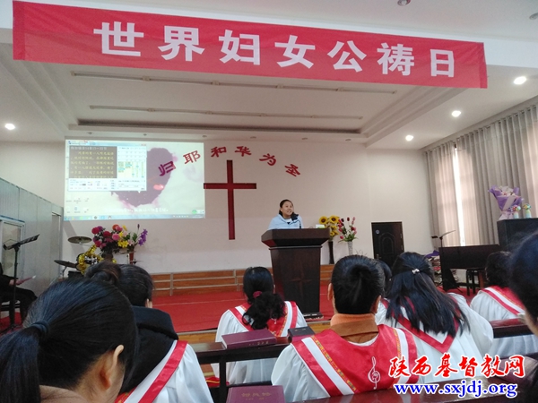 我省各地基督教会举行2019年世界妇女公祷日活动(图8)