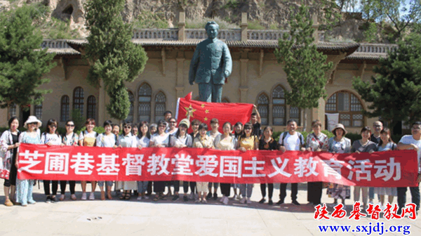 走进爱国主义教育基地，弘扬爱国主义精神(图3)