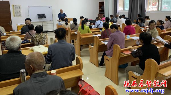 渭南市临渭区基督教会学习习近平总书记来陕考察重要讲话精神