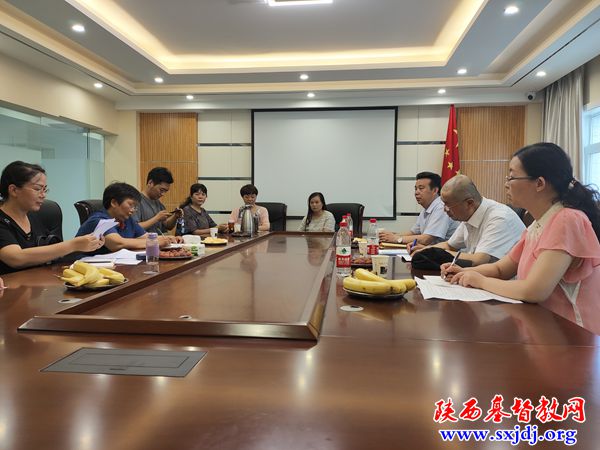 省基督教两会第二调研组赴汉中市教会走访调研