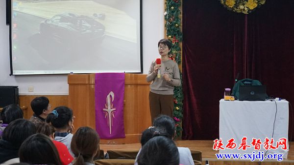 省基督教两会、陕西圣经学校举办《中华人民共和国宪法》专题讲座(图4)