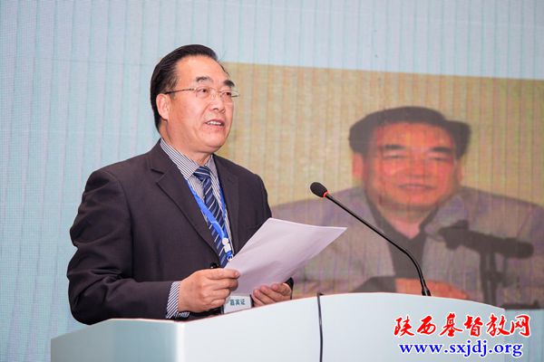 我会主席、会长王俊牧师应邀出席2020陕西健康养老高峰论坛(图2)