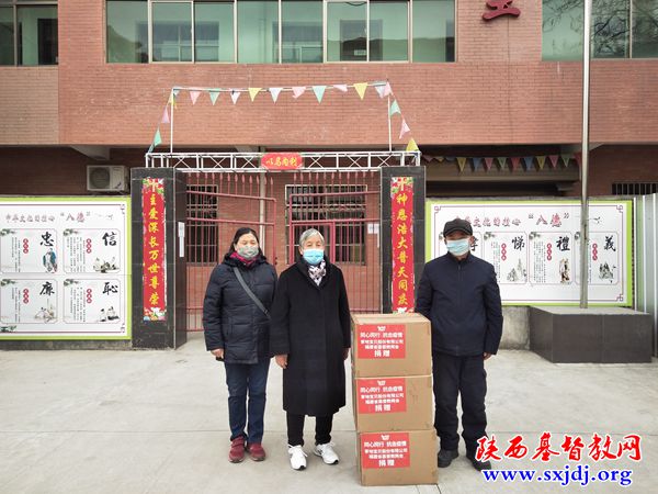 小口罩  大爱心——我会将福建省基督教两会捐赠的10万只口罩，分发至全省教会(图13)