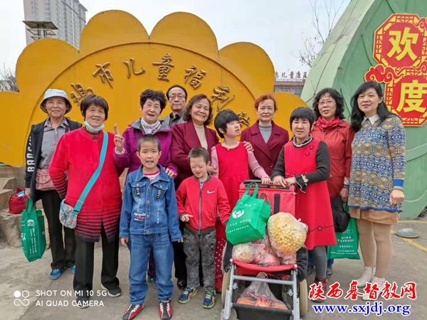 主爱激励，爱心看顾 ——宝鸡市十里铺基督教会同工一行探望市儿童福利院