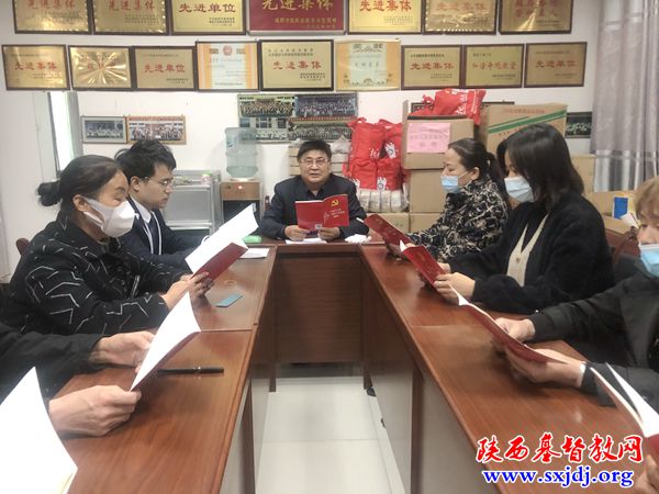 泾阳县基督教两会召开教牧同工学习座谈会