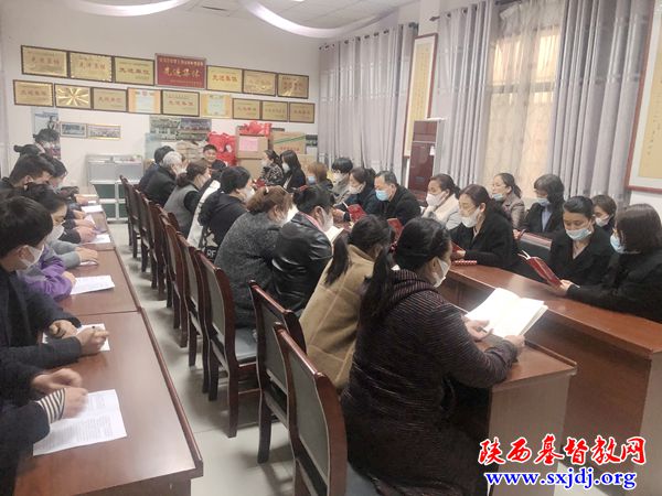 泾阳县基督教两会召开教牧同工学习座谈会(图2)