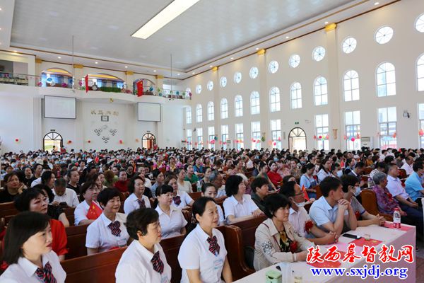 同心同行 感恩百年——汉中市基督教两会举行“庆祝中国共产党成立100周年文艺汇演暨汉中市基督教培训中心落成感恩庆典活动”(图3)