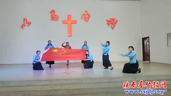 汉中市南郑区基督教两会举办庆祝建党百年歌咏会(图2)