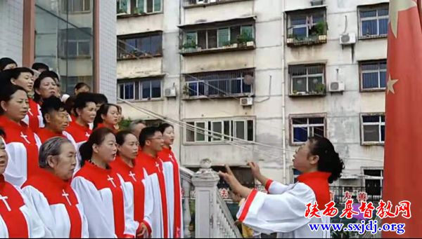 汉中市基督教两会积极组织各区县教牧同工观看 “庆祝中国共产党成立100周年大会”盛况直播(图4)