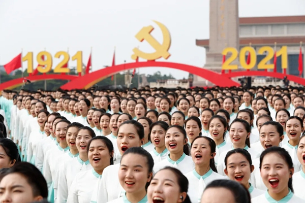 一组关键词，速读习近平在建党百年庆祝大会上的重要讲话(图10)