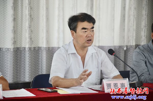 渭南市基督教两会举办学习贯彻“习近平总书记‘七一’重要讲话精神座谈会” 及“宗教政策法规学习宣传月培训会”(图2)